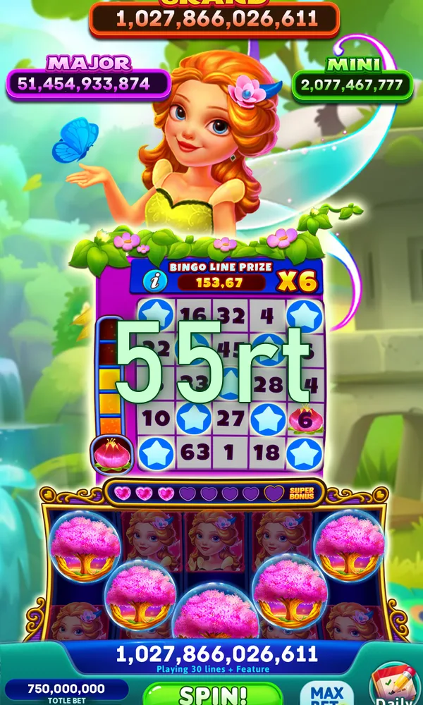 55rt APK